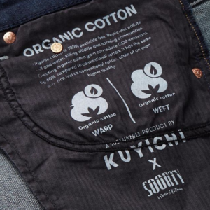 Kuyichi Pure goods - duurzame jeansmerken 